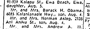 Barack Obama's Birth Announcement